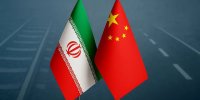 دو محور حیاتی وزارت اقتصاد در اجرای توافق ۲۵ ساله ایران و چین