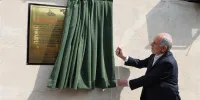 نیروگاه خورشیدی وزارت دادگستری به بهره‌برداری رسید