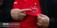 آگهی فروش پرسپولیس منتشر شد
