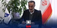 فرونشست هنوز به تخت جمشید نرسیده است