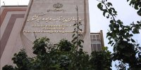 تخصیص بیش از ۳ برابری اعتبارات عمرانی در ۵ ماه نخست امسال