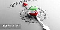 اسنپ‌بک؛ «تفنگ بی‌فشنگ» غرب علیه اقتصاد ایران