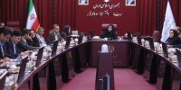 بررسی ۹محور سیاستی در کارگروه تحقق شعار سال ۱۴۰۴