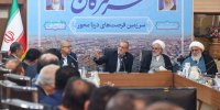 فعالان اقتصادی هرمزگان به رئیس جمهور چه گفتند