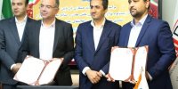 ایمیدرو و صندوق بیمه معدنی تفاهم نامه همکاری امضا کردند