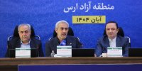 تمرکز و تخصص‌گرایی؛ راهبرد جدید وزارت اقتصاد برای توسعه مناطق آزاد