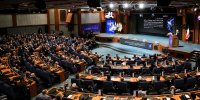 عارف: آینده اقتصاد ایران، دیجیتال است