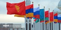 توافق گمرک ایران با اوراسیا برای تبادل الکترونیکی اطلاعات گمرکی