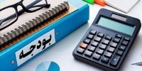اتکای بودجه به نفت؛ عامل اصلی ناترازی و نااطمینانی مالی