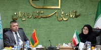 دیپلماسی استاندارد، زمینه‌ساز رونق همکاری‌های اقتصادی ایران و بلاروس