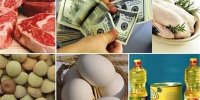 نتیجه حذف نرخ ۲۸۵۰۰ تومانی چیست؟