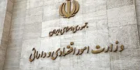 حذف الزام شرکت‌های پخش کالا به اخذ مجوز از شهرداری