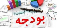 هزینه جداسازی انشعاب آب و فاضلاب ۱۰درصد افزایش یافت