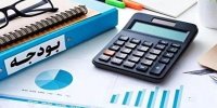 سهم دولت از محل صادرات نفت و گاز بدون تغییر ماند