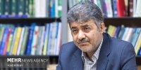 آغاز سرشماری عمومی نفوس و مسکن