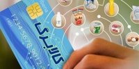 کلاف سردرگم پرداخت یارانه؛ چرا کالا برگ به همه تعلق نگرفت؟