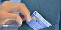 ساماندهی کارت‌های بازرگانی؛ سقف صادرات کارت‌های فاقد رتبه‌بندی صفر شد