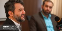 همایش علمی واکاوی ناآرامی‌های اجتماعی در ایران
