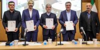 انعقاد تفاهم‌نامه جدید برای حمایت از تحقیق و توسعه در کشور