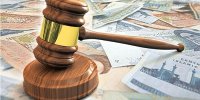 تمدید مهلت بخشودگی جرایم مالیاتی تا ۱۴ اسفند
