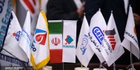 انتشار فهرست جدید شرکت‌های ایرانی اکتشاف و تولید