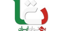 رونمایی از بسته تأمین مالی بتا؛ گام نوین در توسعه بالادست نفت و گاز