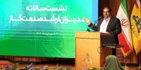 لزوم برنامه‌ریزی دقیق و تعمیرات هدفمند در پالایشگاه‌ها