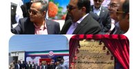 رونمایی از نخستین پایشگر لیزری بومی ماده بودار گاز شهری