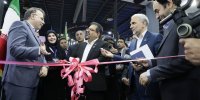 سامانه ارائه خدمات صنعت نفت رونمایی شد