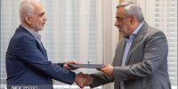 اروندان؛ شرکتی نوپا با مأموریتی بزرگ