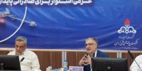 خارک آماده پشتیبانی کامل از حداکثر صادرات نفت ایران