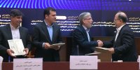 گام میلیاردی هلدینگ خلیج فارس برای حمایت از دانش‌بنیان‌ها
