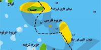 سناریوهای جانمایی پالایشگاه میدان گازی فرزاد بررسی شد