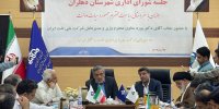 بهره‌برداری از طرح‌های مهم نفتی دهلران نزدیک است