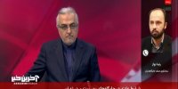 تداوم بی‌وقفه سوخت‌رسانی با تلاش فعالان حوزه توزیع