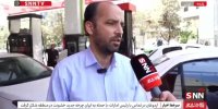 کاهش ۴۰ درصدی انتظار سوخت‌گیری در استان تهران