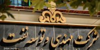 شرکت متن موفق به دریافت گواهینامه بین‌المللی ISMS شد