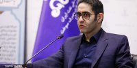 انتصاب مدیرعامل شرکت بهینه‌سازی مصرف سوخت
