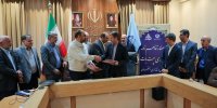 راه‌اندازی سامانه هوشمند جذب سرمایه‌گذاری در پالایشگاه اصفهان