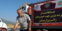 افزایش سقف برداشت از کارت سوخت شخصی در مناطق مرزی