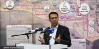هدف‌گذاری ۶ میلیارد دلاری صندوق بازنشستگی برای ایلام