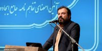 باید شجاعتِ نوآوری، خلاقیت و تغییر مسیر گذشته را داشت