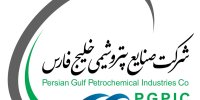 جهش ۶۳ درصدی سود هلدینگ خلیج فارس