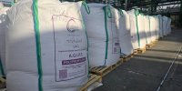 آغاز تولید گرانول پلی‌پروپیلن در پتروشیمی ارغوان گستر ایلام