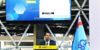 سامانه مشخصات فنی محصولات پتروشیمی رونمایی شد