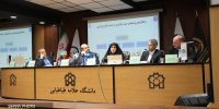 فرصت ۸ میلیاردی برای سرمایه‌گذاری در ۱۵ پروژه گازی