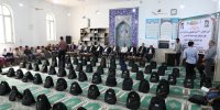 اهدای ۳ هزار بسته نوشت‌افزار در دشت آزادگان و هویزه