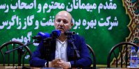 برداشت بیش از ۸۰ درصد گاز قابل استحصال میدان نار
