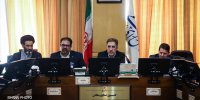 نشست کمیسیون صنایع و معادن مجلس