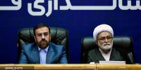 انرژی رکن امنیت کشور/ تدوین ۳ اساسنامه  راهبردی